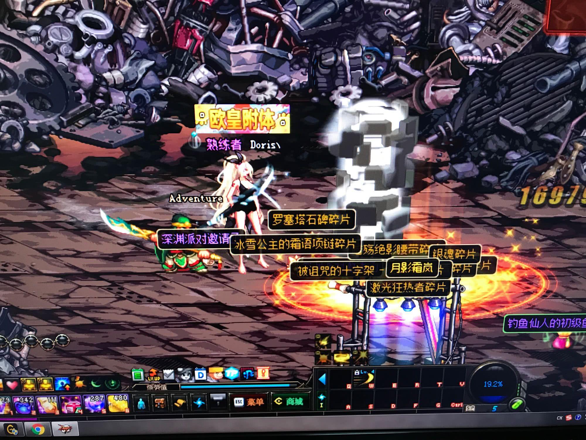 能性仍然很 能性仍然很