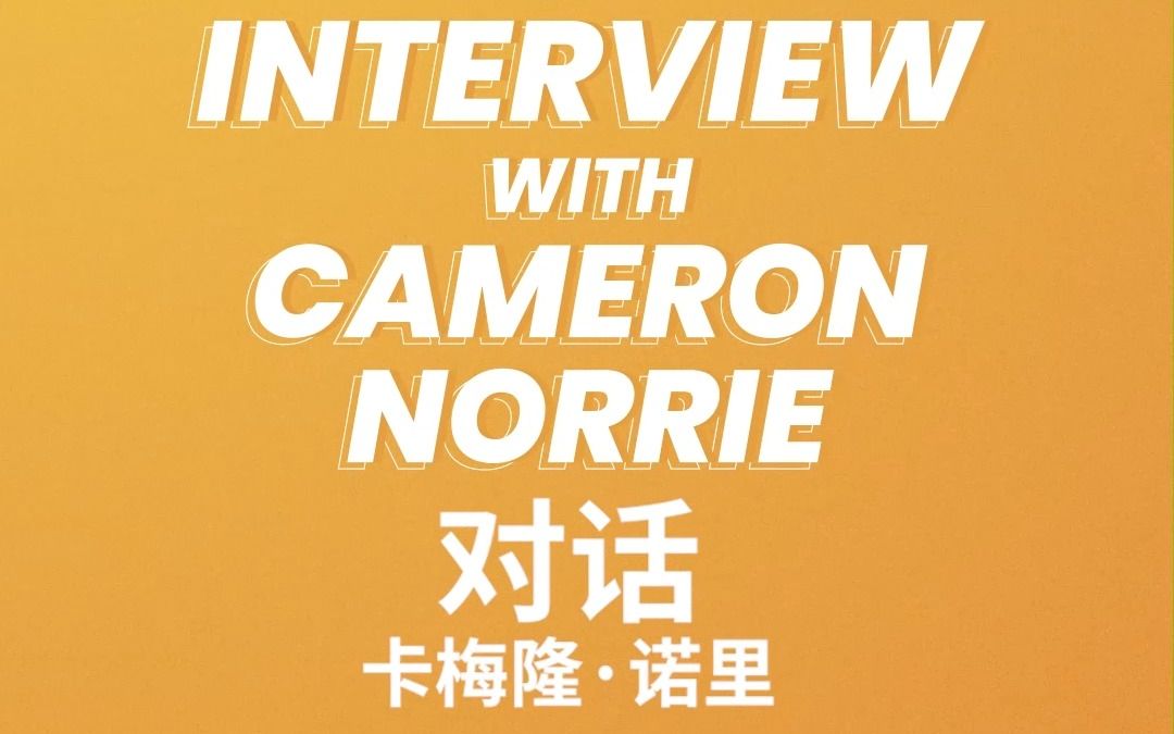 训练和比赛 训练和比赛