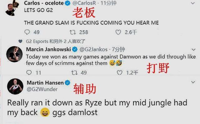 的中坚力量 的中坚力量