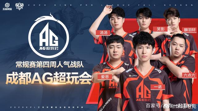 道拿到二小