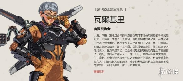 这正是 这正是