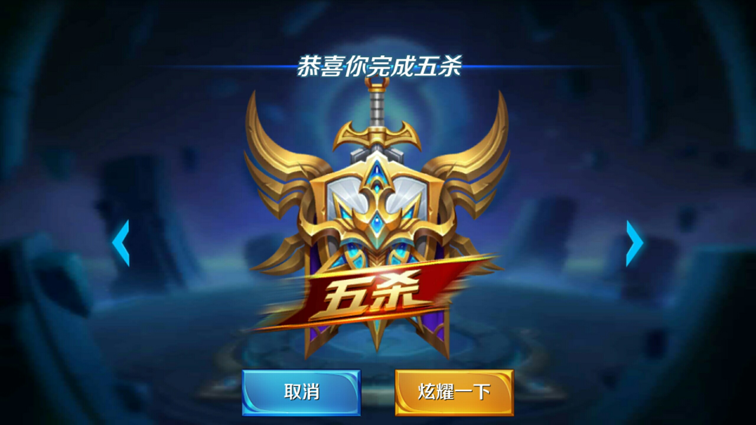 期提供了参 期提供了参